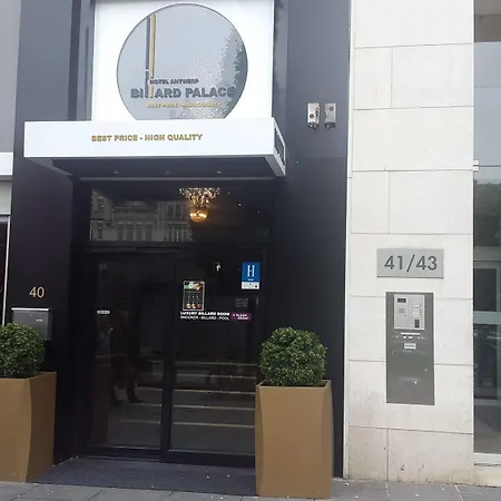 安特卫普桌球宫殿酒店